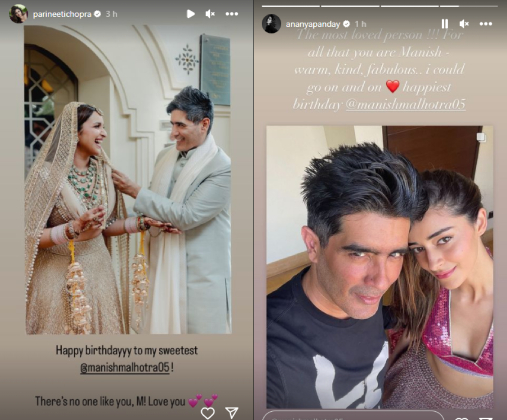 Parineeti Chopra-Ananya Pandey/Instagram