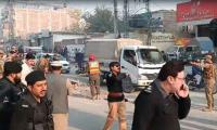 Three Children Among 4 Injured In Explosion Near Peshawar School