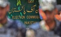 ‘Full Security’ To Be Ensured For Polls, Govt Tells ECP