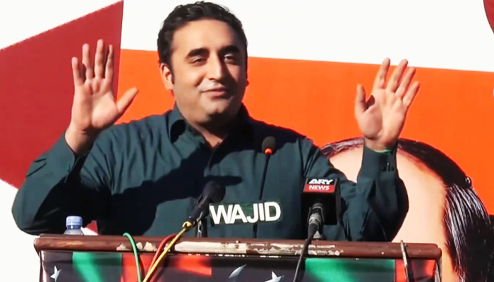 Pakistan Peoples Party Chairman Bilawal Bhutto-Zardari addressing a rally in Shangla, on December 7, 2023, in this still taken from a video. — YouTube/GeoNews