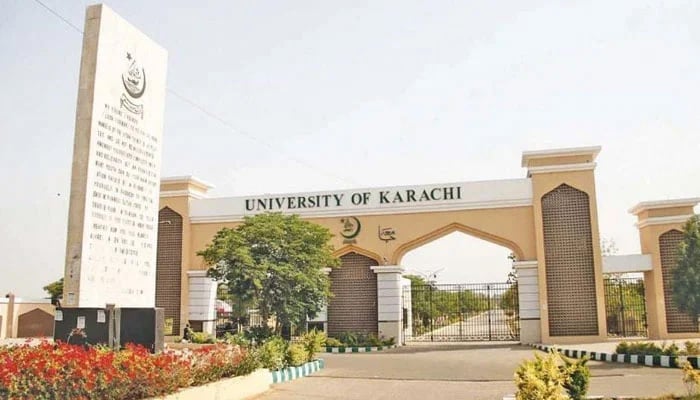 The Silver Jubilee Gate of the University of Karachi. — Online/File