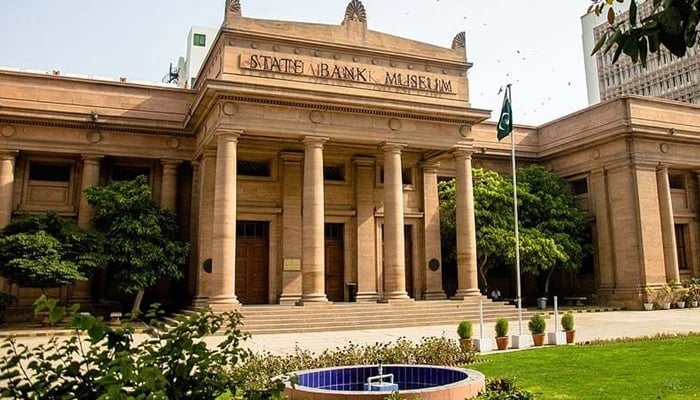 The State Bank of Pakistan. — Wikimedia Commons/File