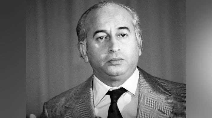 ZA Bhutto reference hearing to be broadcast live