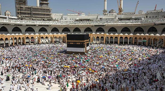 Govt receives meagre 2,800 Haj 2024 applications in sponsorship scheme