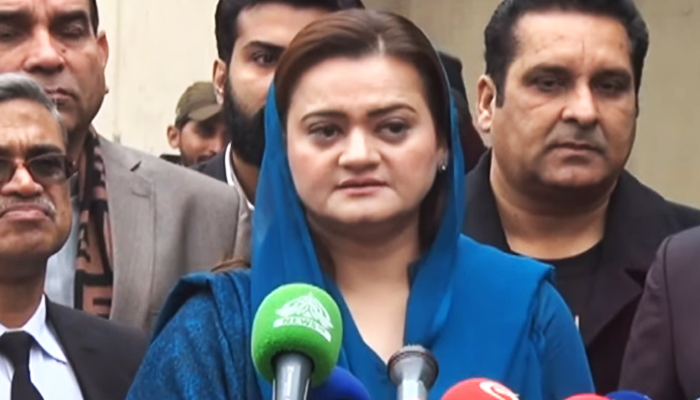PML-N Information Secretary Marriyum Aurangzeb addressing the media after appearing before an anti-terrorism court, on January 6, 2023, in this still taken from a video. — Geo News