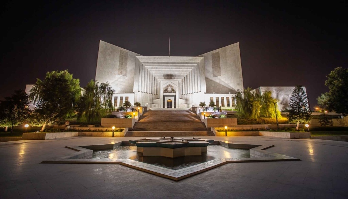 A picture shows the front side of the Supreme Court of Pakistan. — Supreme Court website