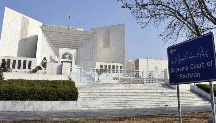 A general overview of the Supreme Court of Pakistans building. — AFP/File