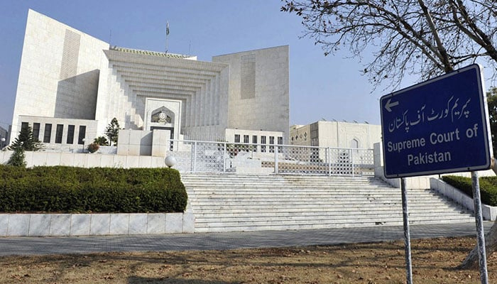 View of the Supreme Court building. — APP