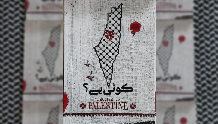 Voices of compassion: Creatives express solidarity in anthology for Palestine