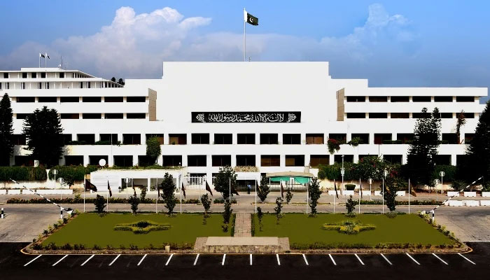 An undated picture of the Parliament House building in Islamabad. — Senate website