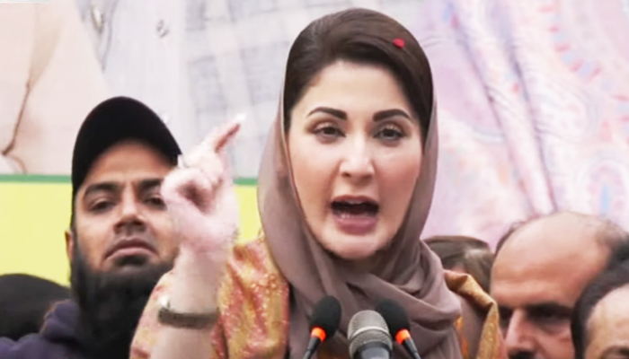 Pakistan Muslim League-Nawaz (PML-N) Senior Vice-President Maryam Nawaz addresses a rally in Lahore on January 25, 2024, in this still taken from a video. — YouTube/GeoNews