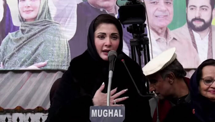 PML-N Senior Vice President Maryam Nawaz addresses political gathering in Murree on February 5, 2024. — YouTube/Geo News Live