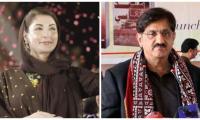 Maryam, Murad To Be Elected CMs Of Punjab, Sindh Today