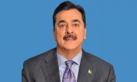 PPP Seeks To Preserve Strength In Senate As It Finalises Yusuf Raza Gilani For Chairman's Post