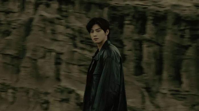 Cha Eun Woo drops spoiler images for mini-album Entity Cha Eun Woo drops spoiler images for mini-album Entity