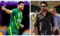 Shahid Afridi Opens Up About 'struggling' Haris Rauf
