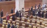 SIC Members Walk Out Of Punjab Assembly As Session Called To Elect CM