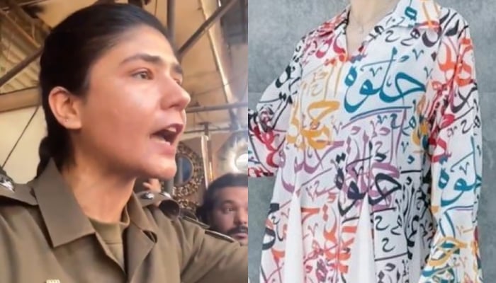 ASP Syeda Shehrbano Naqvi (left) and an image of the design that sparked the incident. — X/@OfficialDPRPP/@TahirAshrafi