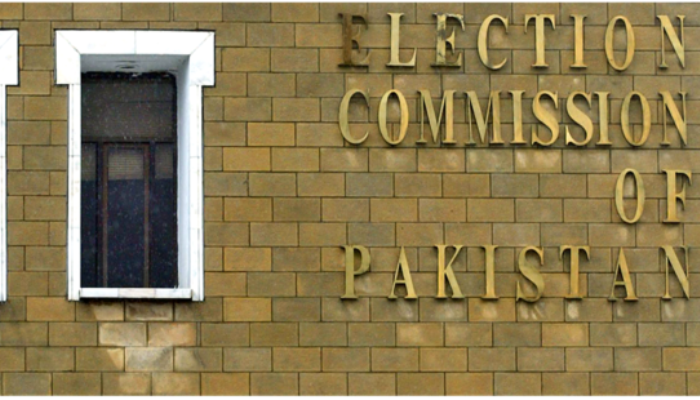 Facade of the Election Commission of Pakistan (ECP) head office in Islamabad. —AFP/File