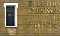 ECP Combines SIC Petitions Seeking Allocation Of Reserved Seats