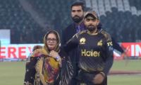 PSL 9: Babar Azam Credits His Mother For Century Against Islamabad United