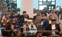 KP Assembly Members Take Oath In Noisy Session; Imran Khan Takes U-Turn On Speaker's Nomination