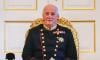 Norwegian royal family shares health update on King Harald