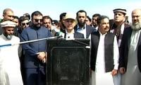 PM Visits Rain-hit Gwadar, Unveils Relief Package And Ration Drive