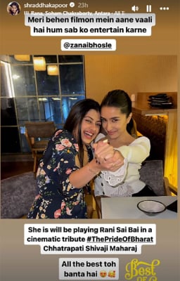 Shraddha Kapoor extends best wishes to cousin Zanai on Bollywood debut