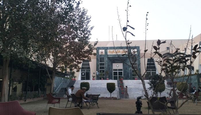 A view of the Peshawar High Court. — Geo.tv/File
