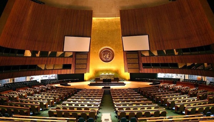 Inside view of UN headquarters in New York. — Wikipedia/File