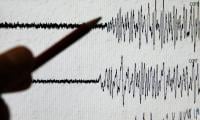 Earthquake In Balochistan, No Loss Of Life Reported So Far