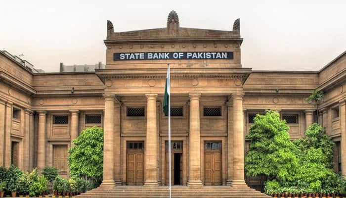 The State Bank of Pakistans (SBP) building. — APP/File