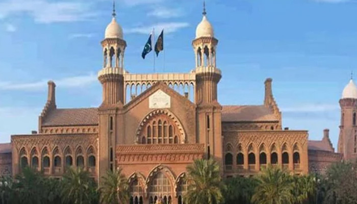 The facade of the Lahore High Courts building. — LHC website