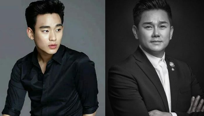 Kim Soo Hyun's father held an intimate wedding at his home