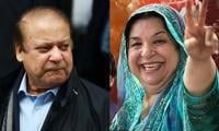 PTI’s Yasmin Rashid Moves Election Tribunal Against Nawaz Sharif’s NA-130 Victory