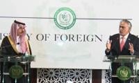 Saudi FM Says There Are Various Avenues To Enhance Investment In Pakistan