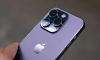 Apple IPhone 16 Camera To Beat All Phones With This Speciality