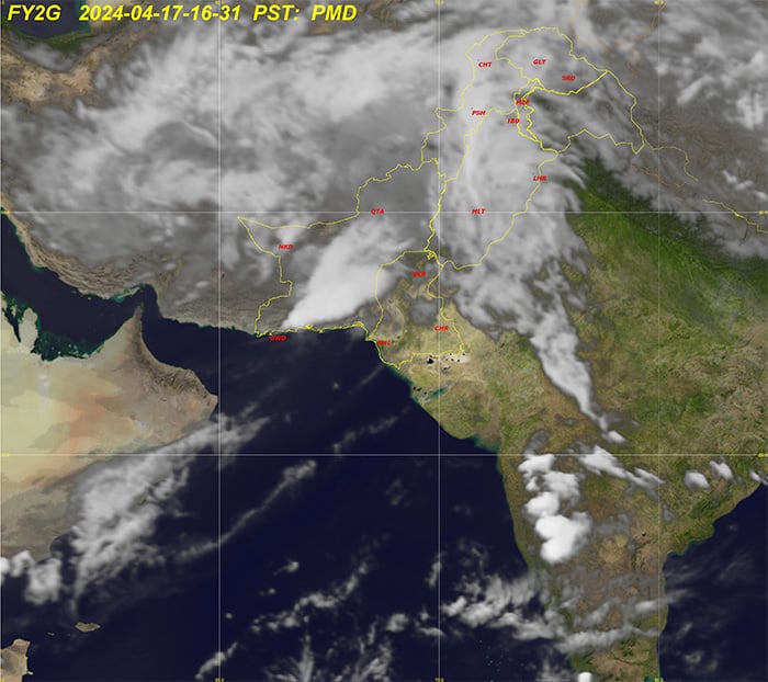 Latest 3D satellite image issued by Pakistan Meteorological Department on April 17, 2024. — PMD