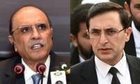 PTI Presented '21-cannon Salute' To President Zardari Today: Barrister Gohar