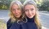 Gwyneth Paltrow reveals clothes daughter Apple steal from closet