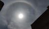 Fascinating halo formed around sun seen in Karachi