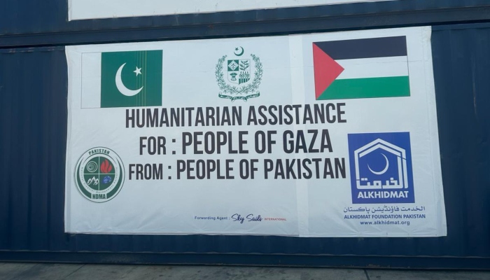 A container of aid to be dispatched for Gaza is placed on port in this image shared by Foreign Minister Ishaq Dar on April 21, 2024. —@MIshaqDar50