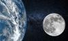 Earth may have second Moon in future