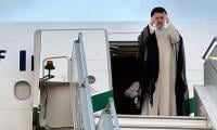 Iran's President Raisi Leaves After 3-day Pakistan Visit
