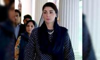 Maryam Nawaz Prefers 'simplicity', Says Minister On CM's Clothing Choice