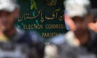 ECP Rejects PTI's March 3 Intra-party Polls Citing 'irregularities'