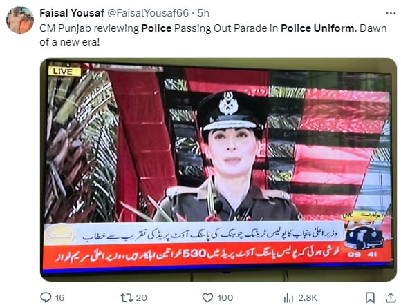 CM Maryam Nawaz dons police uniform during passing out parade