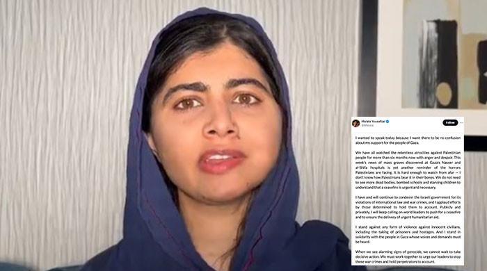 No confusion about my support for people of Gaza: Malala