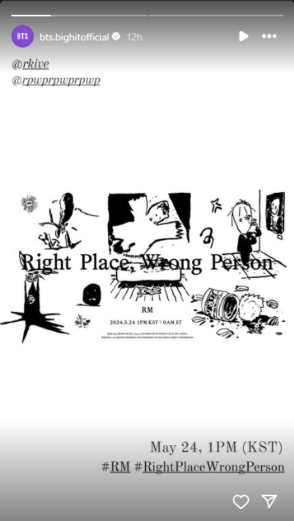 BTS RM excites fans with release date of Right Place, Wrong Person
